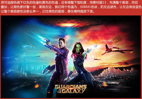 买个假中佛罗里达大学文凭毕业证